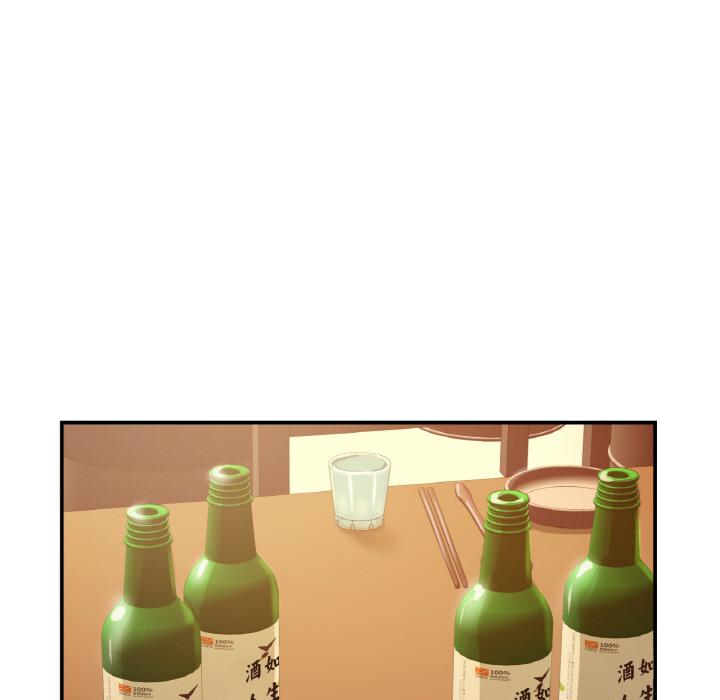 [韩国漫画] 不该爱上你 剧情,熟女人妻,不伦#[219P]-38