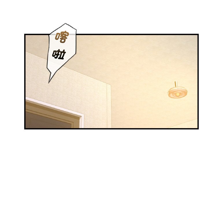 [韩国漫画] 不该爱上你 剧情,熟女人妻,不伦#[129P]-119