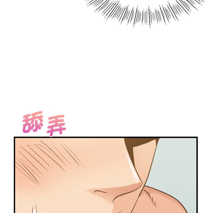 [韩国漫画] 不该爱上你 剧情,熟女人妻,不伦#[129P]-29