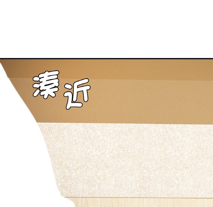 [韩国漫画] 不该爱上你 剧情,熟女人妻,不伦#[129P]-6