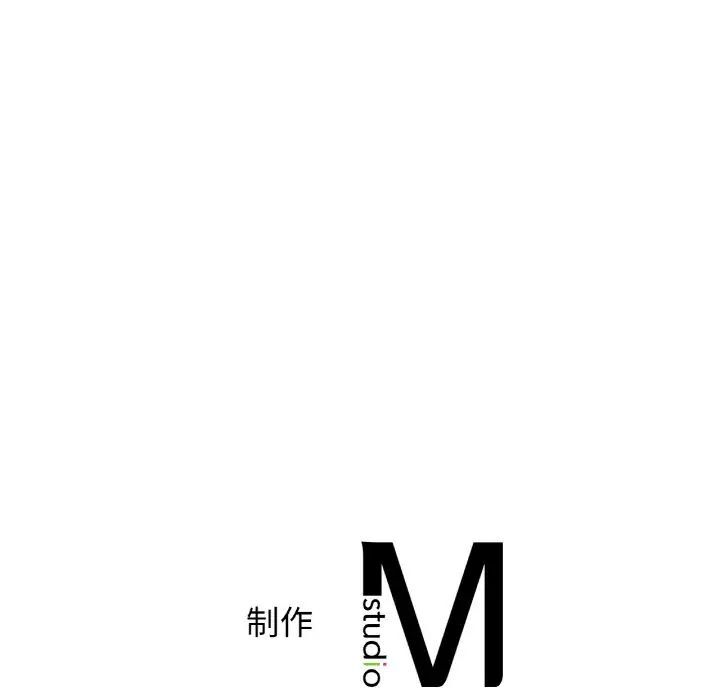 [韩国漫画] 不该爱上你 剧情,熟女人妻,不伦#[144P]-144