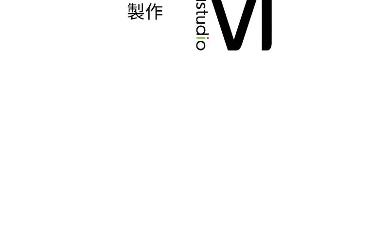 [韩国漫画] 不该爱上你 剧情,熟女人妻,不伦#[130P]-130