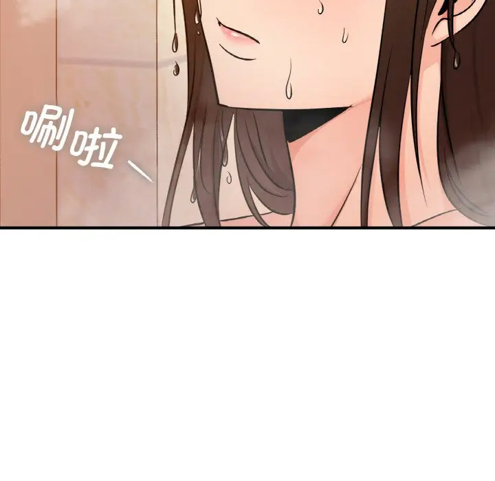 [韩国漫画] 不该爱上你 剧情,熟女人妻,不伦#[151P]-112