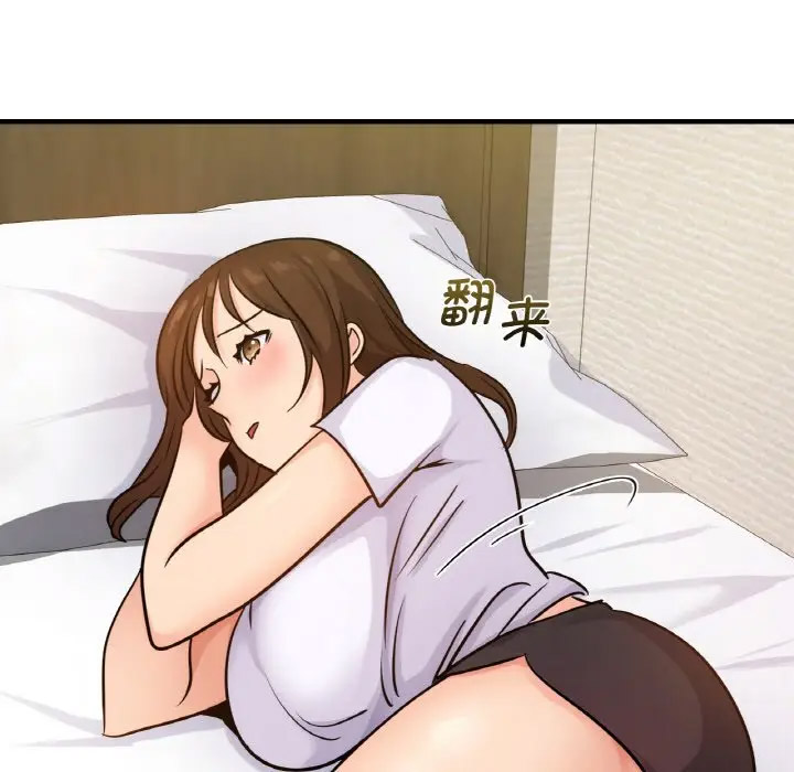 [韩国漫画] 不该爱上你 剧情,熟女人妻,不伦#[151P]-118
