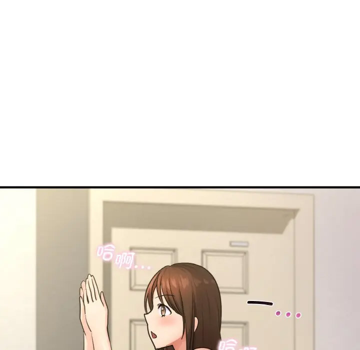 [韩国漫画] 不该爱上你 剧情,熟女人妻,不伦#[151P]-130