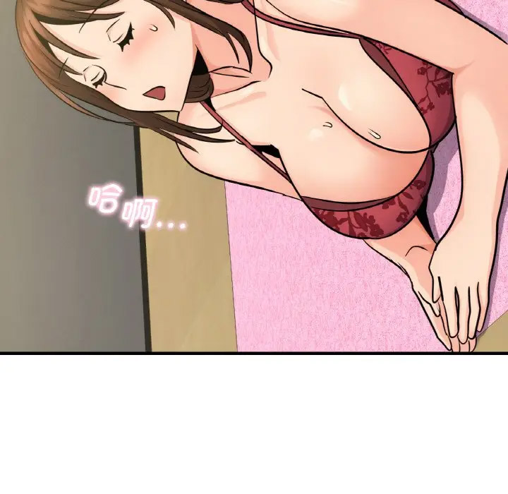 [韩国漫画] 不该爱上你 剧情,熟女人妻,不伦#[151P]-136