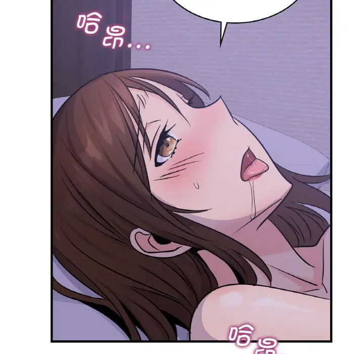 [韩国漫画] 不该爱上你 剧情,熟女人妻,不伦#[151P]-146