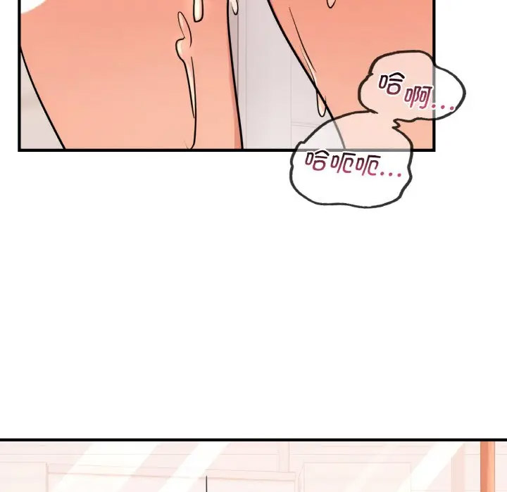 [韩国漫画] 不该爱上你 剧情,熟女人妻,不伦#[151P]-52