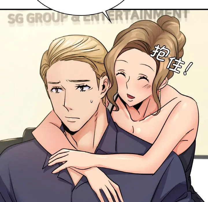 [韩国漫画] 不该爱上你 剧情,熟女人妻,不伦#[151P]-74