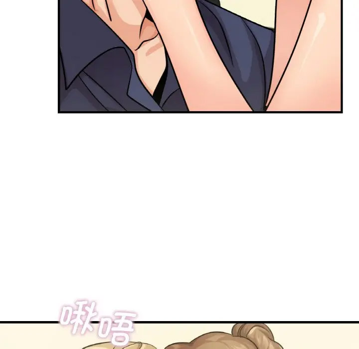 [韩国漫画] 不该爱上你 剧情,熟女人妻,不伦#[151P]-79