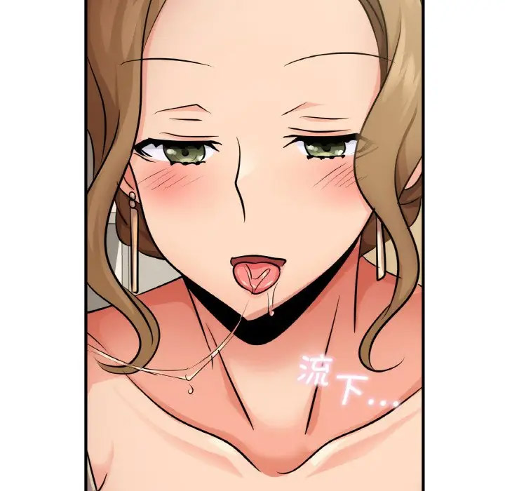 [韩国漫画] 不该爱上你 剧情,熟女人妻,不伦#[151P]-83