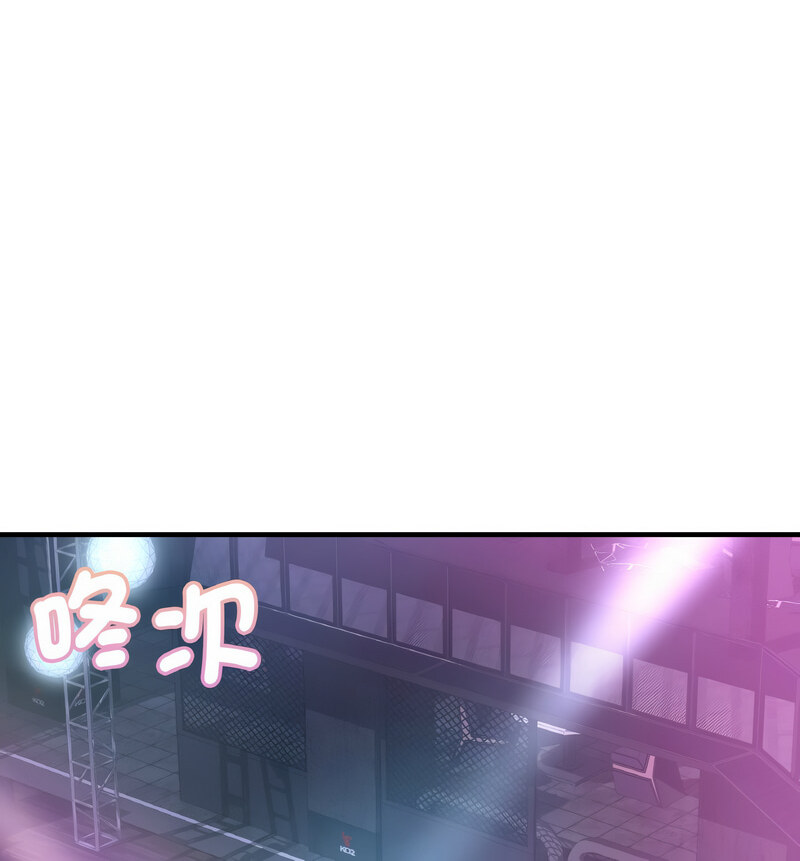 [韩国漫画] 不该爱上你 剧情,熟女人妻,不伦#[121P]-100