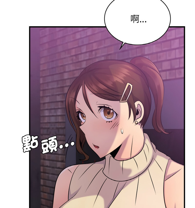 [韩国漫画] 不该爱上你 剧情,熟女人妻,不伦#[121P]-113