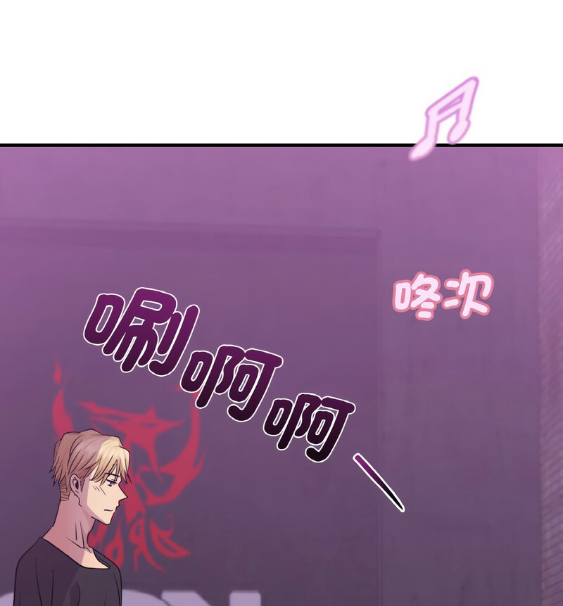 [韩国漫画] 不该爱上你 剧情,熟女人妻,不伦#[121P]-120
