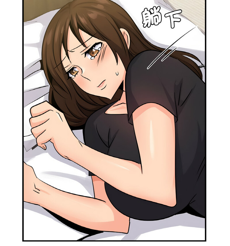[韩国漫画] 不该爱上你 剧情,熟女人妻,不伦#[121P]-28