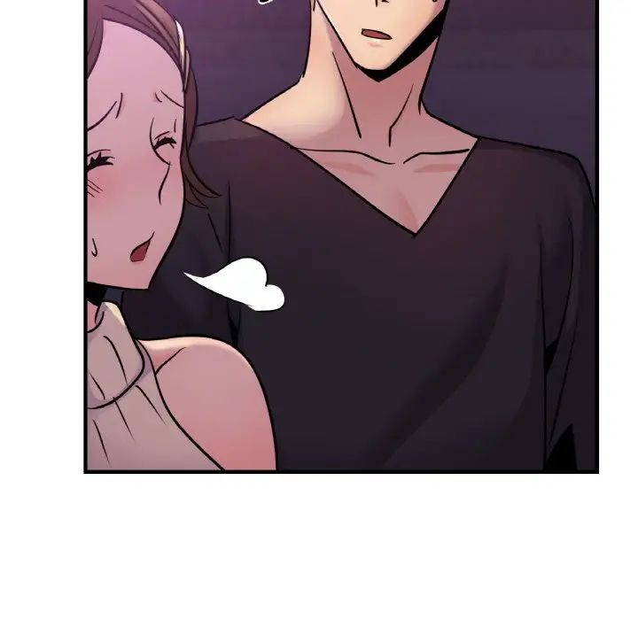 [韩国漫画] 不该爱上你 剧情,熟女人妻,不伦#[142P]-44