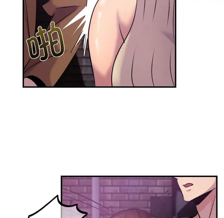 [韩国漫画] 不该爱上你 剧情,熟女人妻,不伦#[142P]-60