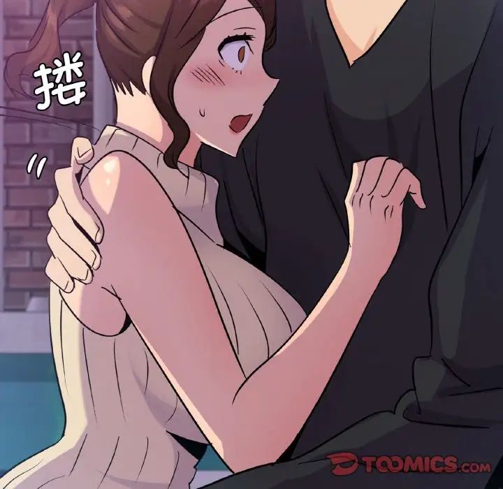 [韩国漫画] 不该爱上你 剧情,熟女人妻,不伦#[142P]-63