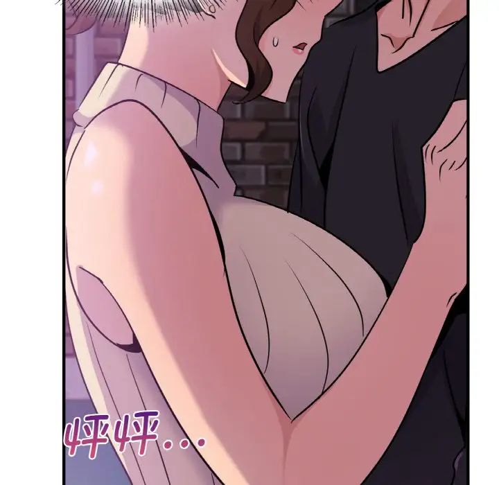 [韩国漫画] 不该爱上你 剧情,熟女人妻,不伦#[142P]-65