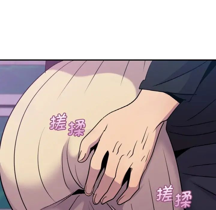 [韩国漫画] 不该爱上你 剧情,熟女人妻,不伦#[142P]-78