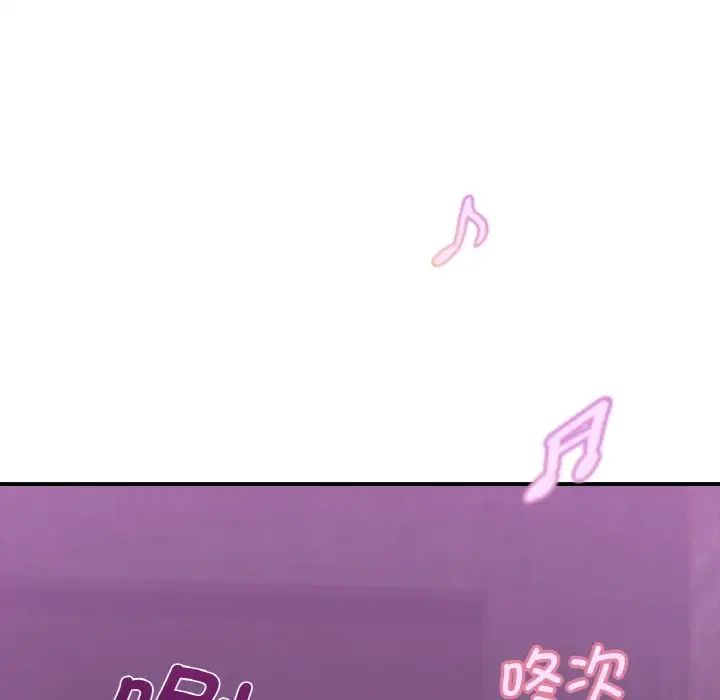 [韩国漫画] 不该爱上你 剧情,熟女人妻,不伦#[142P]-8