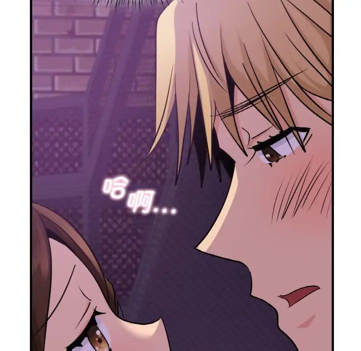 [韩国漫画] 不该爱上你 剧情,熟女人妻,不伦#[142P]-80