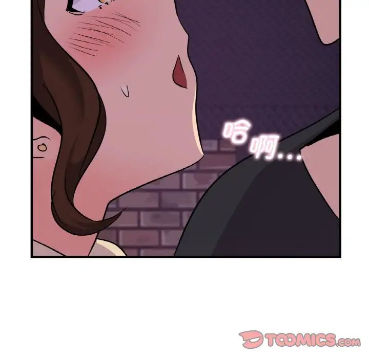 [韩国漫画] 不该爱上你 剧情,熟女人妻,不伦#[142P]-81
