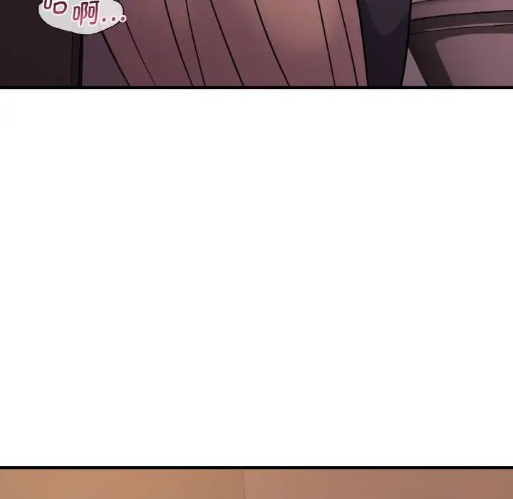 [韩国漫画] 不该爱上你 剧情,熟女人妻,不伦#[142P]-93