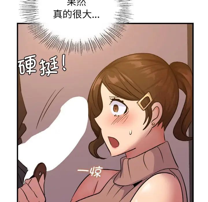[韩国漫画] 不该爱上你 剧情,熟女人妻,不伦#[142P]-96
