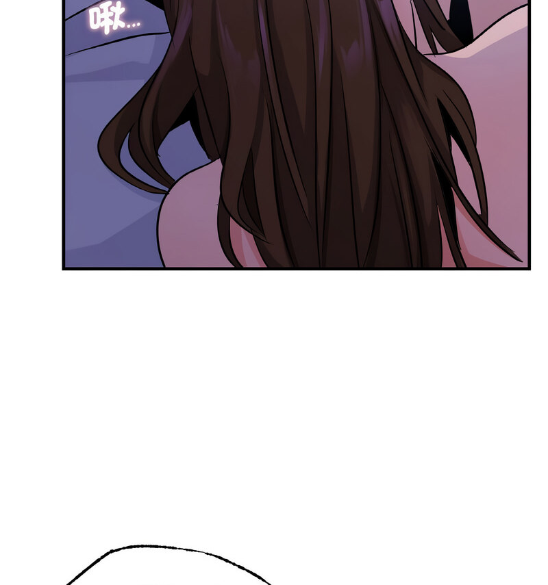 [韩国漫画] 不该爱上你 剧情,熟女人妻,不伦#[130P]-116