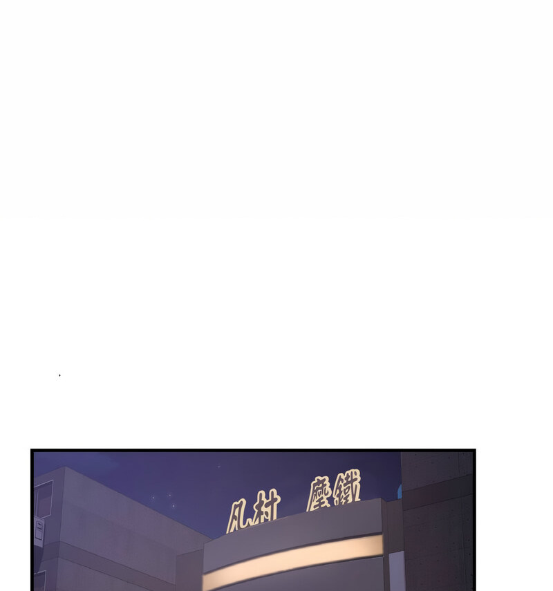 [韩国漫画] 不该爱上你 剧情,熟女人妻,不伦#[130P]-27