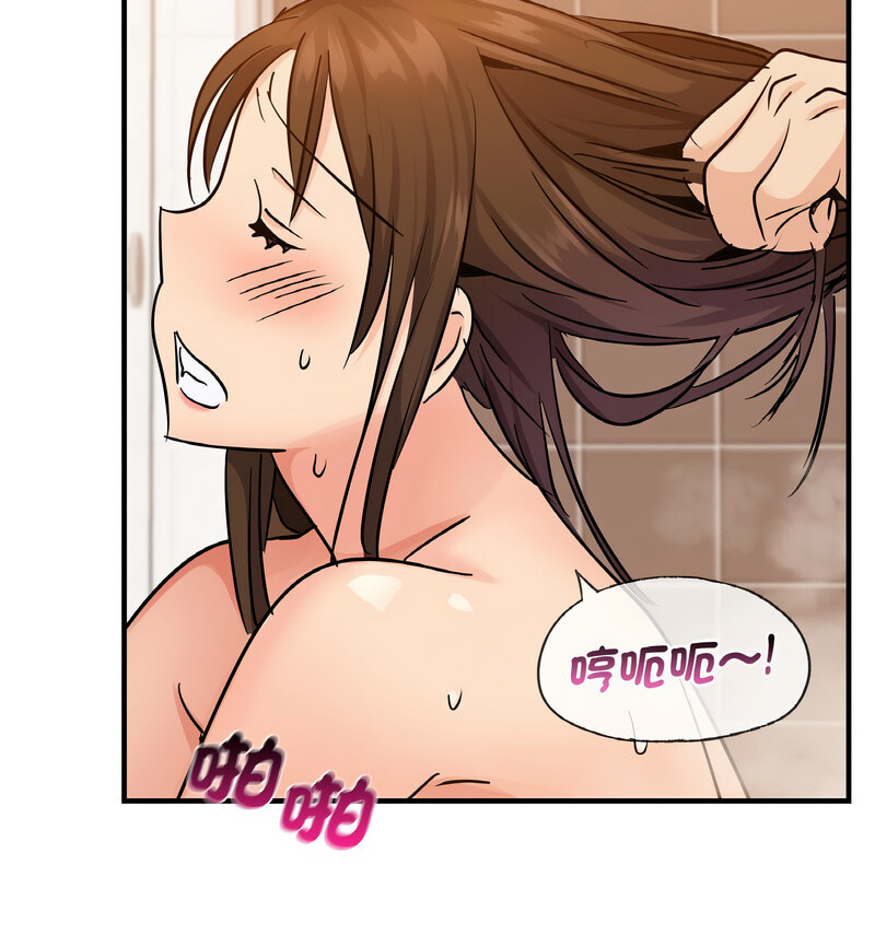 [韩国漫画] 不该爱上你 剧情,熟女人妻,不伦#[130P]-88