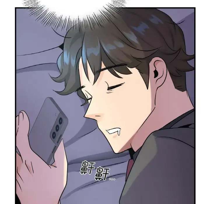 [韩国漫画] 不该爱上你 剧情,熟女人妻,不伦#[141P]-83