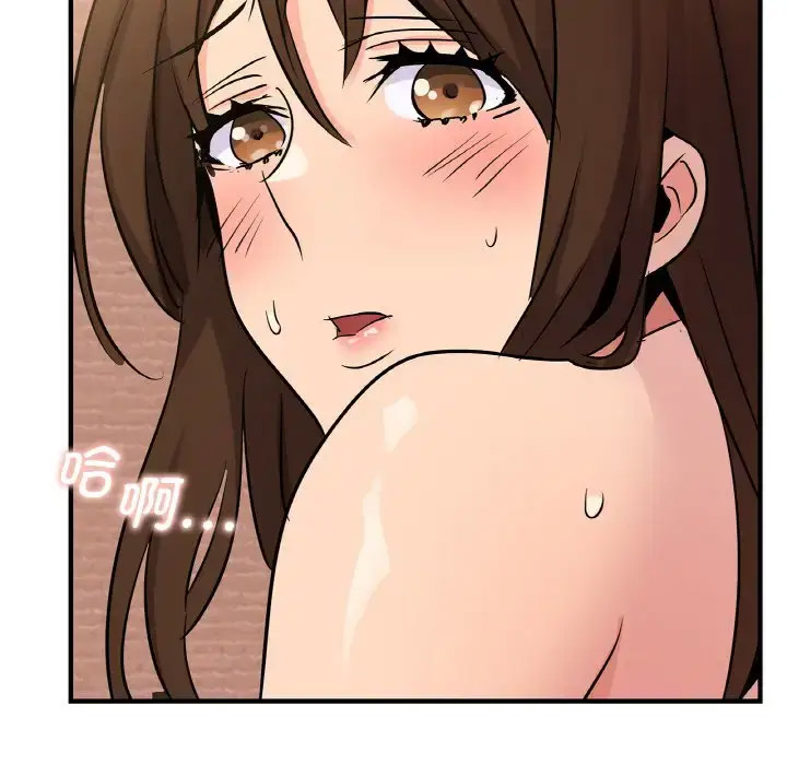 [韩国漫画] 不该爱上你 剧情,熟女人妻,不伦#[158P]-154