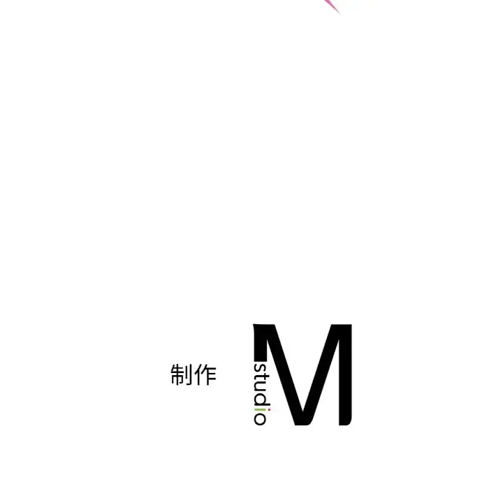 [韩国漫画] 不该爱上你 剧情,熟女人妻,不伦#[158P]-158