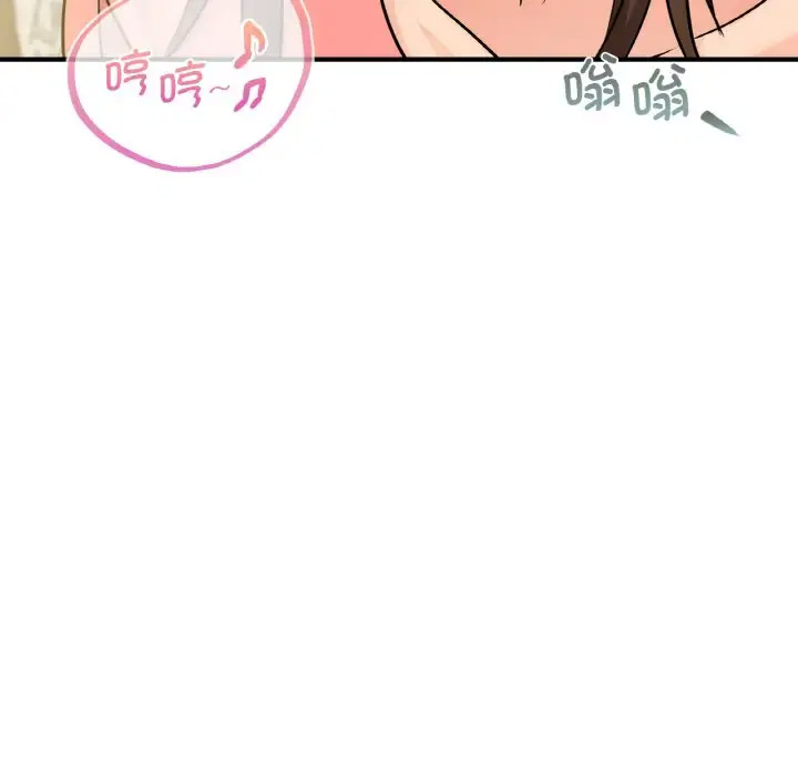 [韩国漫画] 不该爱上你 剧情,熟女人妻,不伦#[158P]-24
