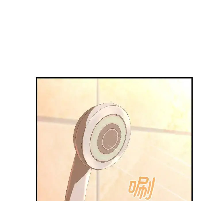 [韩国漫画] 不该爱上你 剧情,熟女人妻,不伦#[158P]-25
