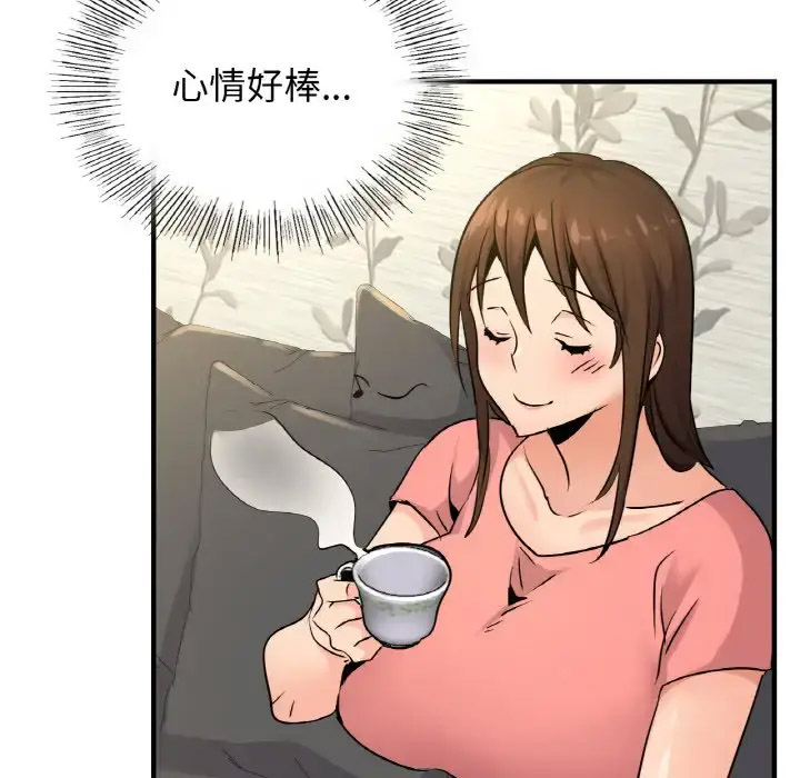 [韩国漫画] 不该爱上你 剧情,熟女人妻,不伦#[158P]-33