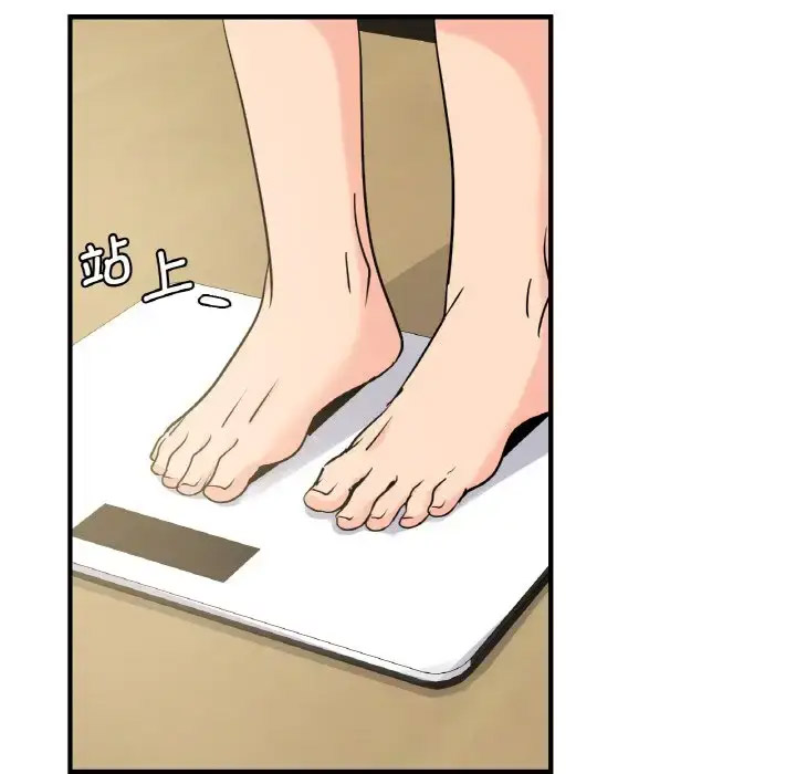 [韩国漫画] 不该爱上你 剧情,熟女人妻,不伦#[158P]-47
