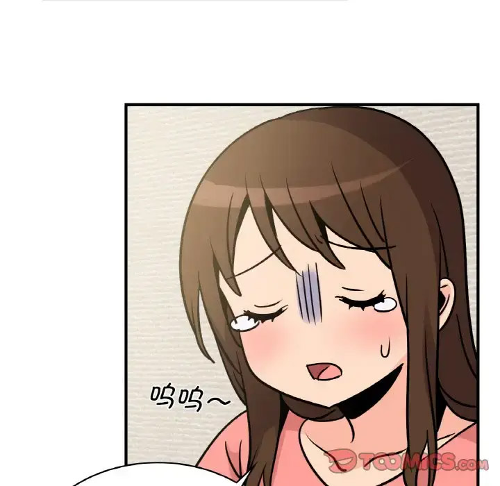 [韩国漫画] 不该爱上你 剧情,熟女人妻,不伦#[158P]-48
