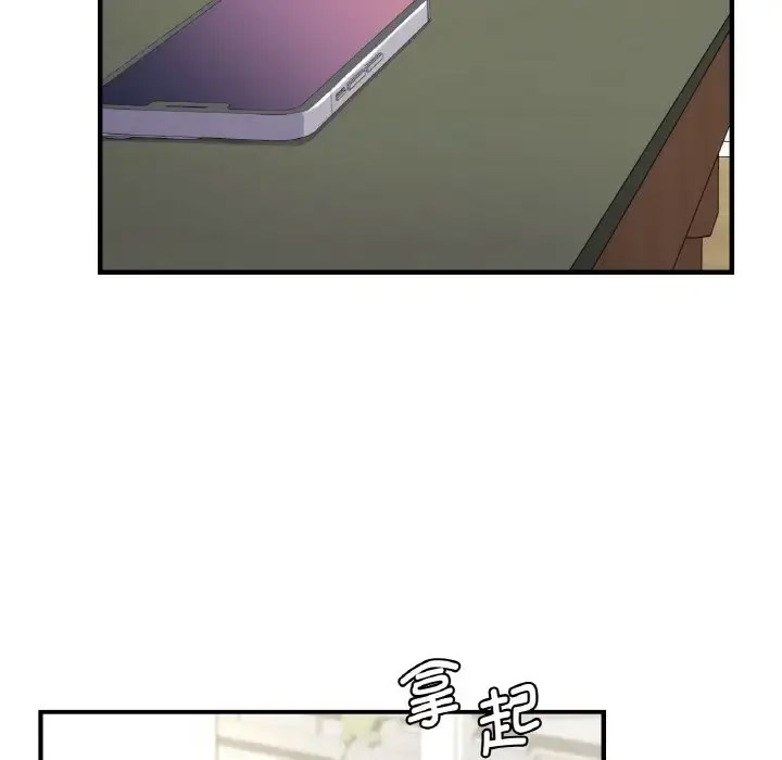 [韩国漫画] 不该爱上你 剧情,熟女人妻,不伦#[158P]-52