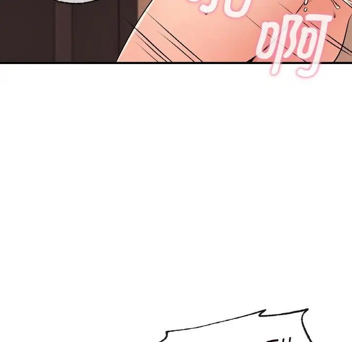 [韩国漫画] 不该爱上你 剧情,熟女人妻,不伦#[143P]-25