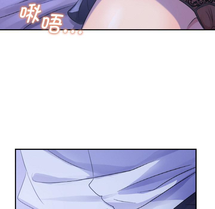 [韩国漫画] 不该爱上你 剧情,熟女人妻,不伦#[134P]-119