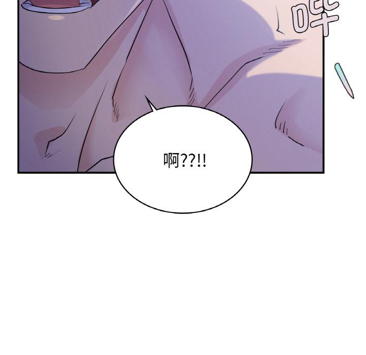 [韩国漫画] 不该爱上你 剧情,熟女人妻,不伦#[134P]-129