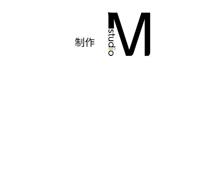 [韩国漫画] 不该爱上你 剧情,熟女人妻,不伦#[134P]-134