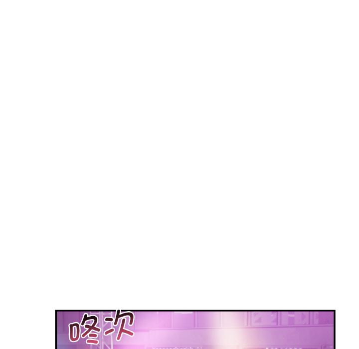 [韩国漫画] 不该爱上你 剧情,熟女人妻,不伦#[134P]-22
