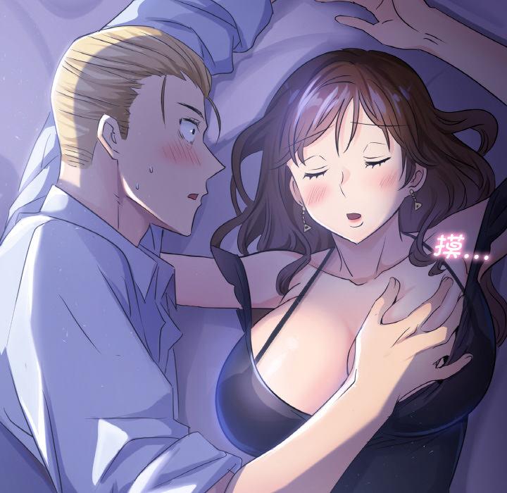 [韩国漫画] 不该爱上你 剧情,熟女人妻,不伦#[134P]-76