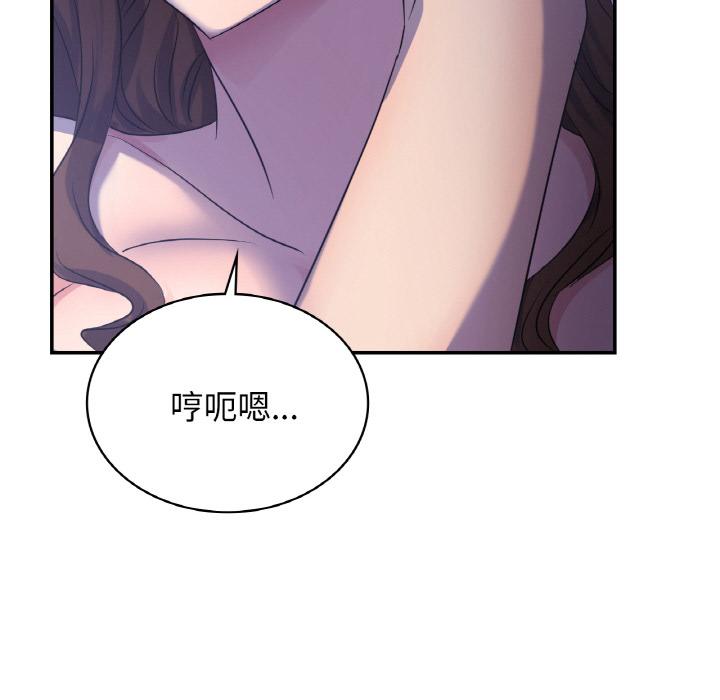 [韩国漫画] 不该爱上你 剧情,熟女人妻,不伦#[134P]-88