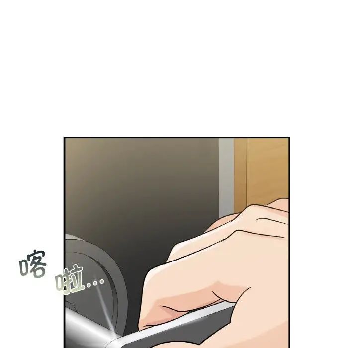 [韩国漫画] 不该爱上你 剧情,熟女人妻,不伦#[167P]-160