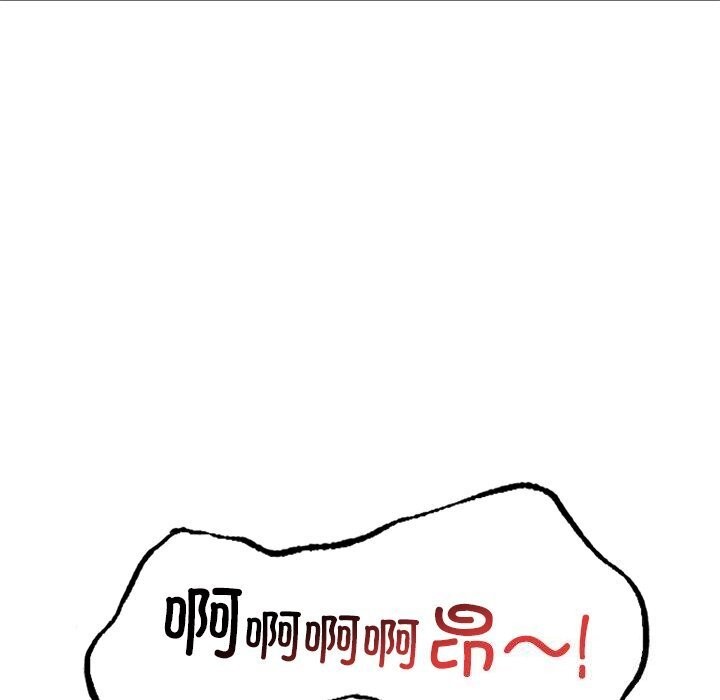 [韩国漫画] 不该爱上你 剧情,熟女人妻,不伦#[172P]-118